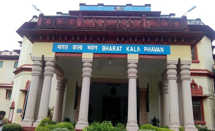Bharat Kala Bhavan Museum, Varanasi