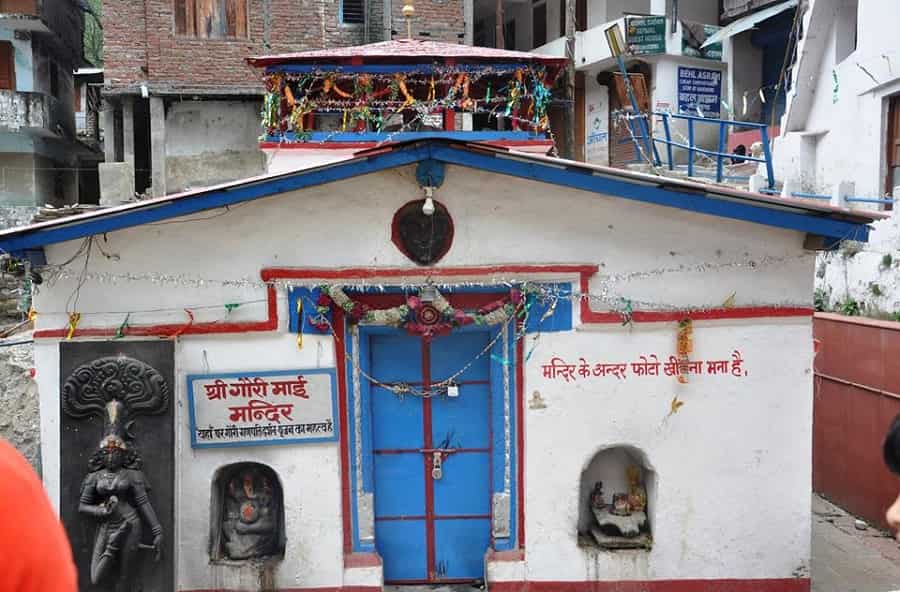 Gaurikund Temple