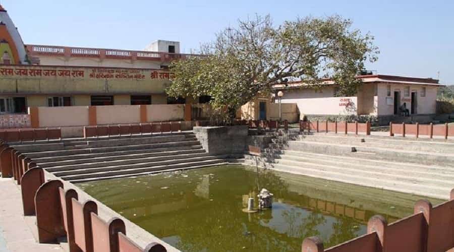 The Kunda at Bhalka Tirtha