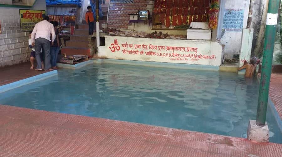 Gangnani Kund