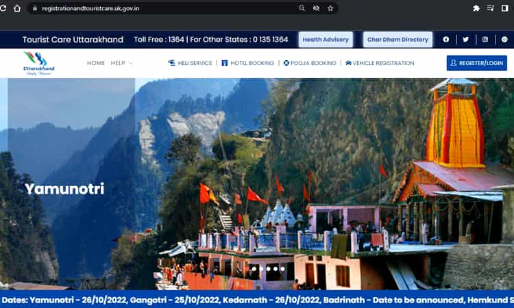Chardham Yatra Registration Guide for 2025