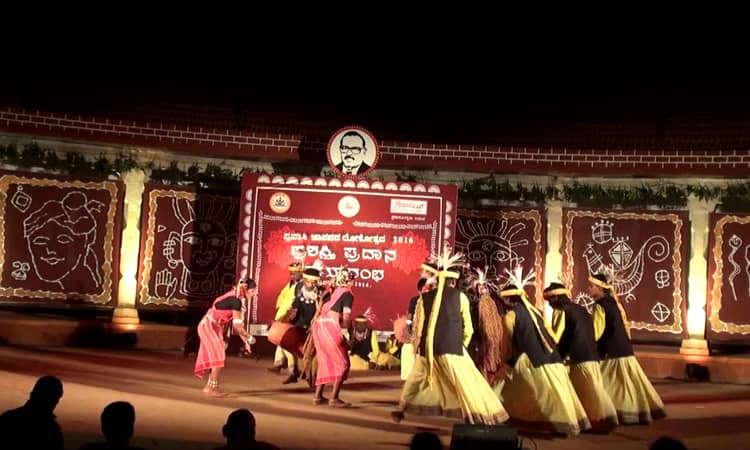 Bhagoria Dance