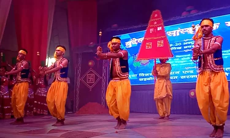 Jawara Dance