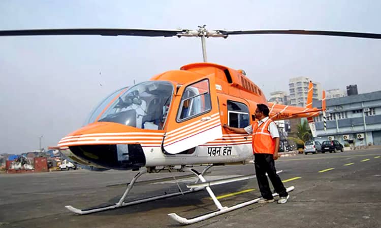 Pawan Hans Helicopters Limited