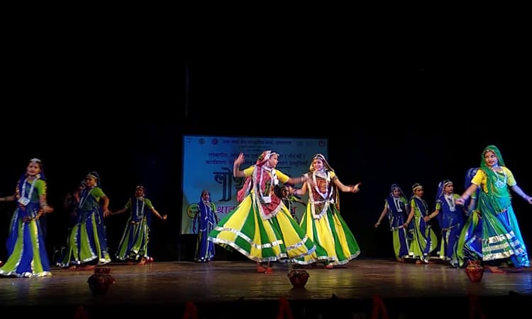 Kajri Dance