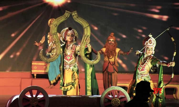 Ramlila Dance