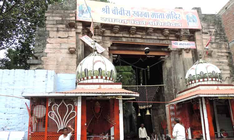 Chaubis Khamba Temple