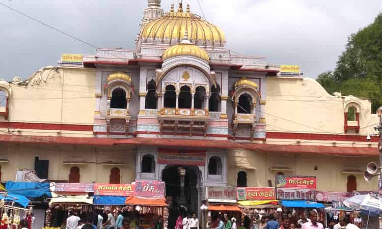 Gopal Mandir