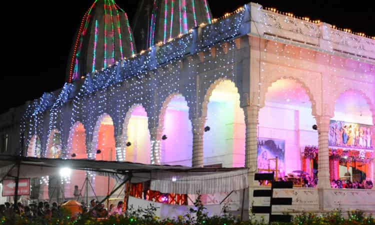 ISKCON Ujjain