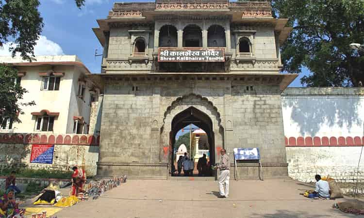 Kal Bhairav Temple