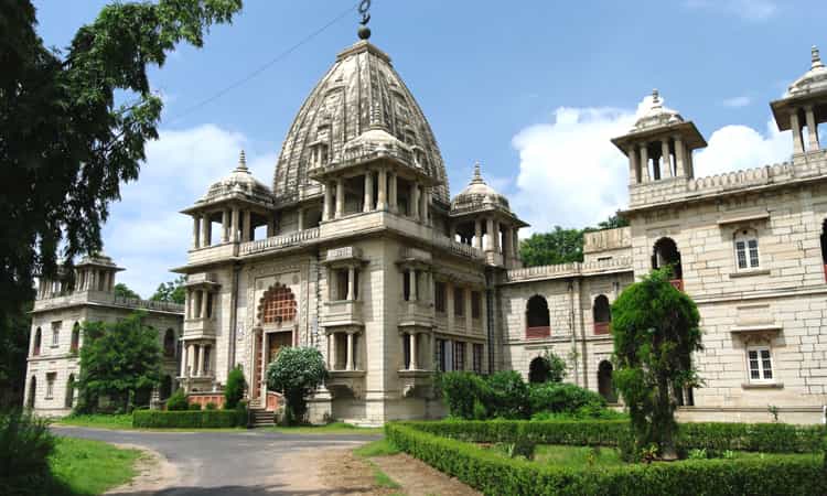 Vikram Kirti Mandir Museum